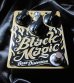 画像2: Dr. No Effects Black Magic Bass Distortion