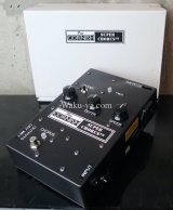 Pete Cornish /  S.S.C (stereo super chorus)