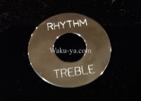 "Chrome" Toggle Plate for Les Paul  / John Sykes