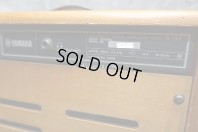 画像7: YAMAHA PowerBoy G-10W　/ Ritchie Blackmore