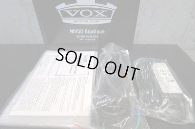 画像8: VOX MV50-BQ / Boutique
