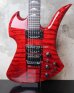 画像10: B.C.Rich Mockingbird SL / Quilted Maple / Trans Red (10)