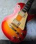 画像9: Aria Pro II "Leopardo" LS-500D '81 / Cherry Sunburst