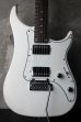 画像1: Vigier Excalibur Indus / Textured White  (1)