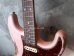 画像10:  Fender Custom Shop 1962 Stratocaster  Relic Shell Pink