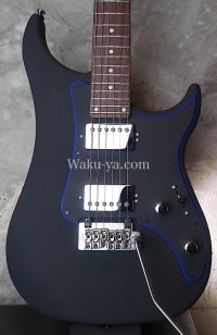 Vigier Excalibur Indus / Textured Black 