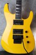 画像1: Jackson USA Custom Shop Soloist SL2H / Taxi Cab Yellow (1)