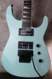 画像1: Jackson USA Custom Shop Soloist SL2H / Daphne Blue (1)