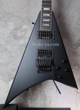  Jackson USA Custom Shop Randy Rhoads RR1.5 Matte Black 