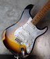 画像13: Fender Custom Shop LTD ''El Diablo'' Stratocaster / Heavy Relic / Sunburst