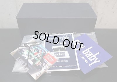 画像8: Jim Dunlop IK95 Cry baby 　(2)