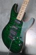 画像9: Tom Anderson DropTop/Trans green to forest burst
