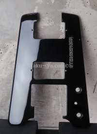 Steinberger Face Plate / for GL / Black