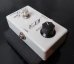 画像6: MXR /  Noise Gate Line Driver  '75 / script logo
