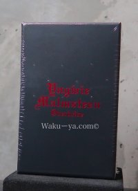 MXR / Yngwie Malmsteen Overdrive / YJM308WM