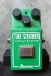 画像1: Ibanez TS-808 TUBE SCREAMER / 35th Anniversary Limited Model (1)
