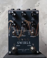 緊急入荷☆数台のみ☆ GHOST NOTE AUDIO / SWIRLS