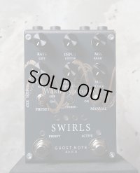 GHOST NOTE AUDIO / SWIRLS