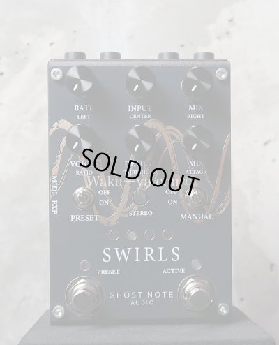 画像1: GHOST NOTE AUDIO / SWIRLS