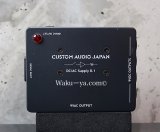 CUSTOM AUDIO JAPAN DC/AC Supply 8.1