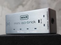 MXR / MINI ISO-BRICK™ POWER SUPPLY