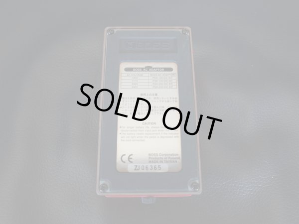 画像2: BOSS XT-2 Xtortion (2)