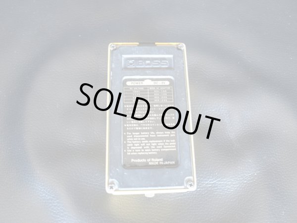 画像2: BOSS BOSS OD-1 Over Drive / Silver Screw (2)