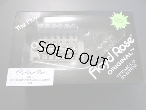 画像5: 37mm  Floyd Rose Titanium Tremolo  FRT-TI　 (5)
