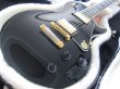 画像1: Gibson USA Les Paul Custom Lite EB (1)