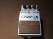 画像1: BOSS CE－3　Chorus 1987製 (1)