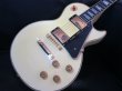 画像1: Gibson Les Paul Custom  80' s Randy Rhoads Sig' Mod "complete"!!  (1)