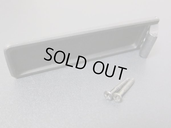 画像3: Steinberger "Original" Flip-Down Leg Rest (3)