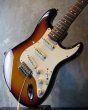 画像1: Fender USA '62 Reissue STRATOCASTER / Sunburst  (1)