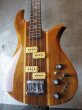 画像2: B.C. Rich  80's  Eagle Bass KOA Jacaranda w/ Flight Case  (2)