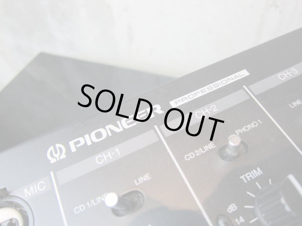 画像3: Pioneer DJM-500 (3)