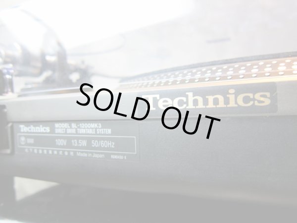 画像5: Technics Direct Drive Turntable System SL-1200 MK3 (5)