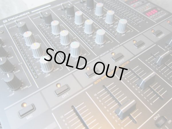 画像4: Pioneer DJM-500 (4)