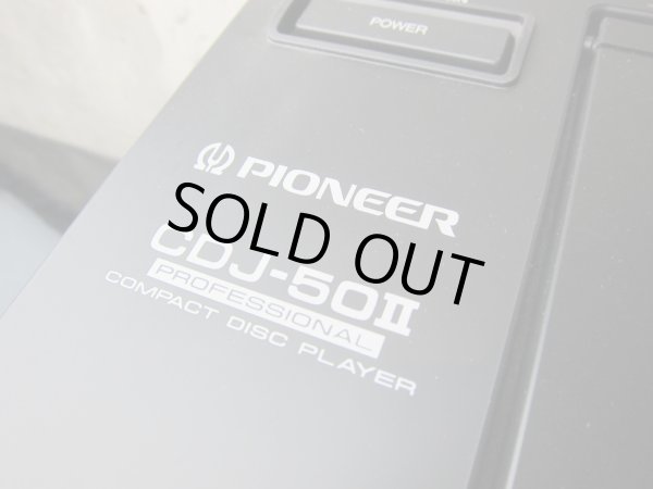 画像2: Pioneer CDJ-50 II (2)