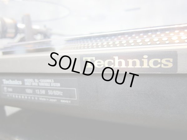 画像5: Technics Direct Drive Turntable System SL-1200 MK3 (5)