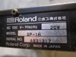 画像5: Roland GP-16 Digital Guitar Effects Processor   (5)