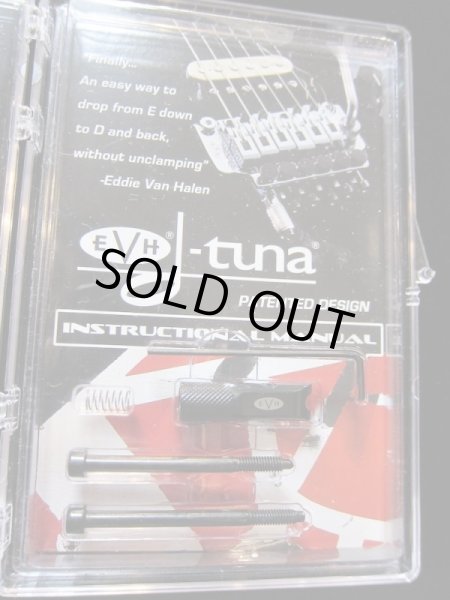 画像2: EVH D-Tuner Black (2)