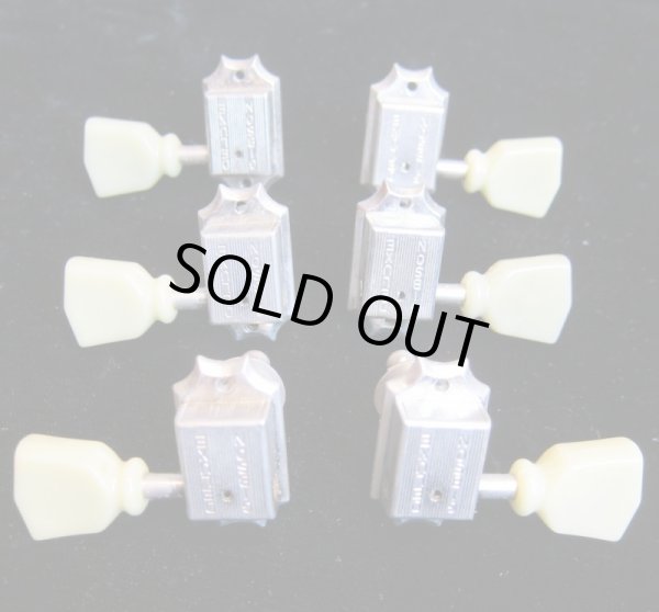画像2: Gibson Deluxe Tuners Set of 6 Tuning Machines (2)