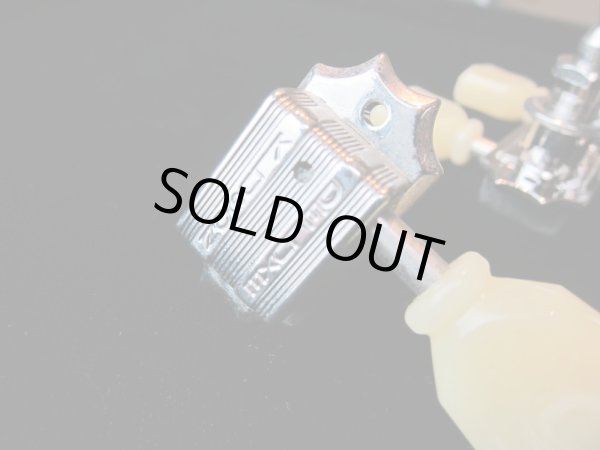 画像3: Gibson Kluson Deluxe Vintage Tuners  (3)