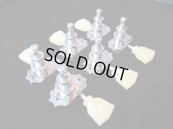 画像2: Gibson Kluson Deluxe Vintage Tuners  (2)