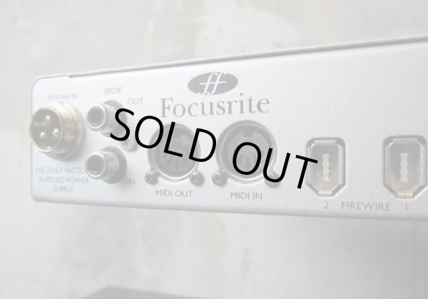 画像6: Focusrite Saffire Pro 10 i/o (6)