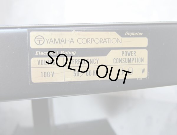 画像7: Marshall Valvestate 8004 Power Amplifier  (7)