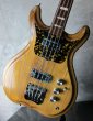 画像1: H.S. Anderson H.S. BB1 Fretless Natural (1)