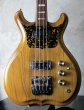 画像9: H.S. Anderson H.S. BB1 Fretless Natural (9)