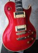 画像9: Aria Pro II PE-R80 1982 See-Thru Red (9)