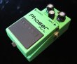 画像2: BOSS PH-1R Phaser 1982 (2)